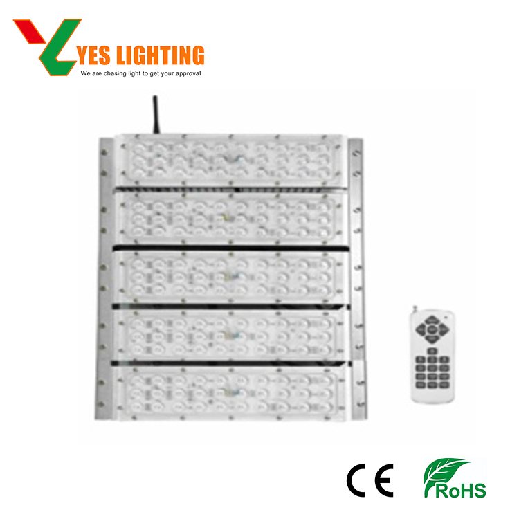 Outdoor 250W Wireless RGB Proj